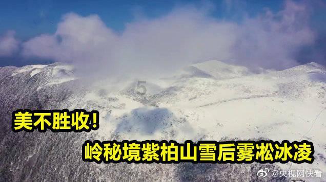 哈德教育投诉退费:2006年4月自考“传播学概论”试题