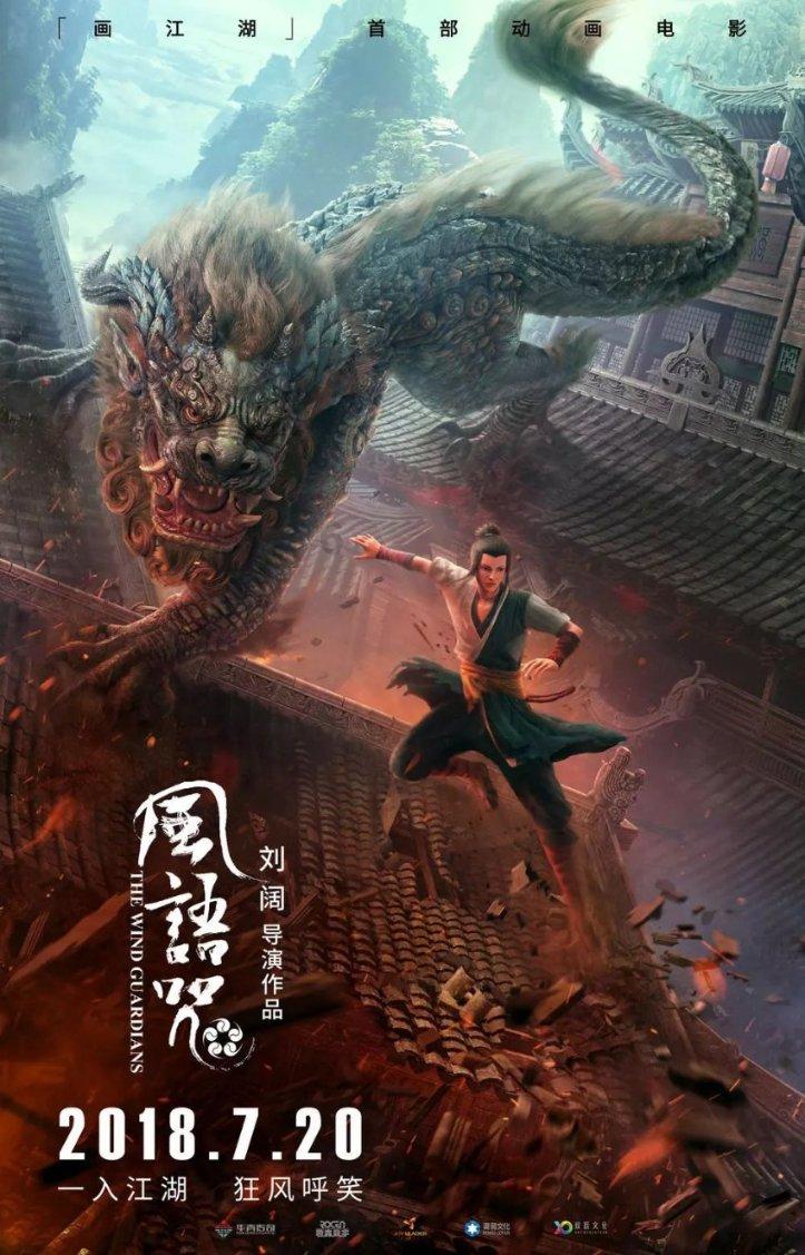 海口市亚拓咨询服务有限公司吉林省辛守望农业开发有限公司债权转让通知暨债务催收联合公告