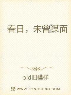 小公主浴室清洁