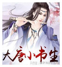 古墓丽影暗影